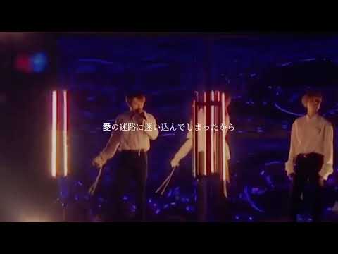 BTS ／Love Maze 日本語訳