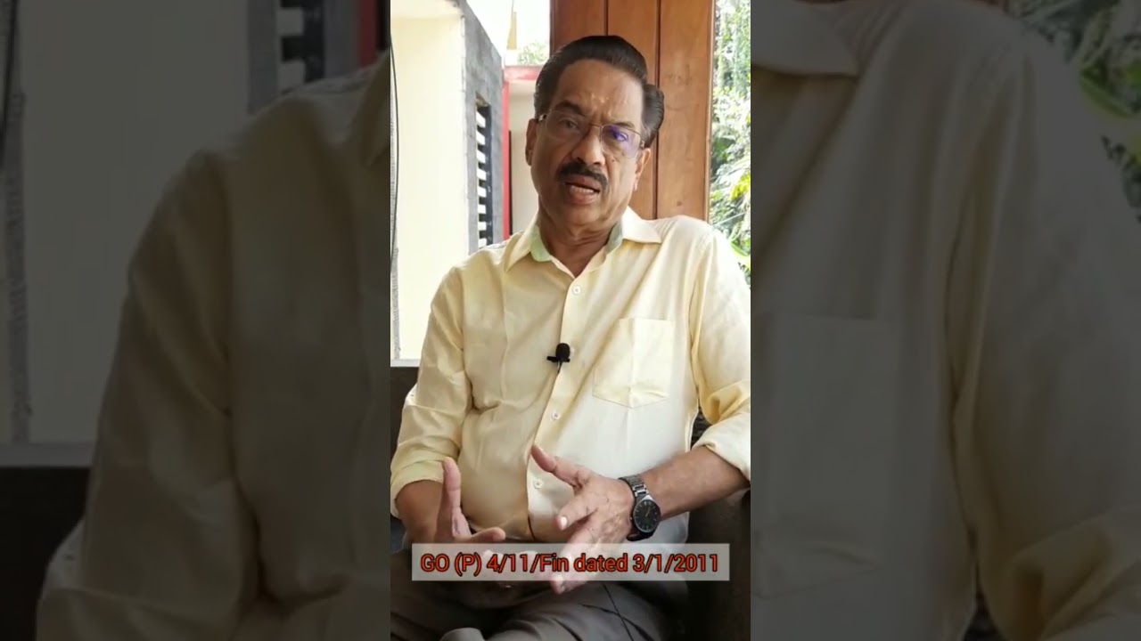 KSR - Leave for short visit abroad - വിദേശത്തു ലഘുസന്ദർശനം നടത്തുന്നതിനായുള്ള അവധി