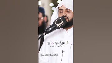 Raad Al kurdi Urdu translation Whatsapp status / رعد الكردي حالات واتس اب / سورة محمد