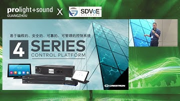 使用API驱动打造你的AV系统