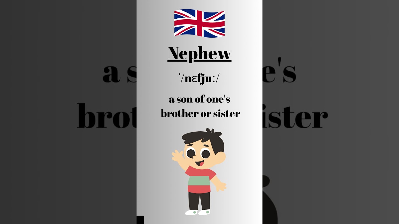 Как произносится слово «Nephew» на английском языке с британским акцентом 