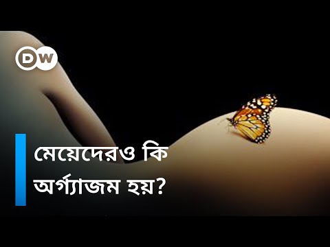 Анджелина Джолидің сексін қараңыз Көшеде есегімдегі дилдомен