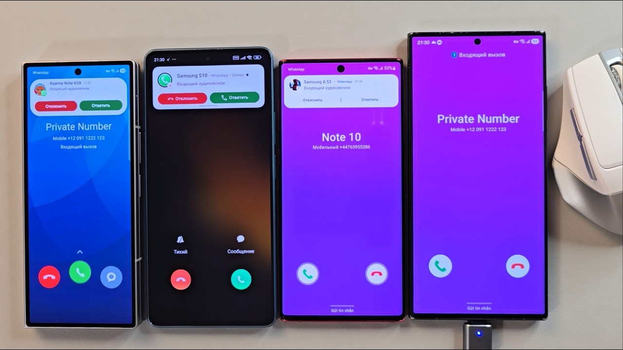 Incoming call Samsung S23u Poco F5 Samsung Note10 Samsung Galaxy ZFold 6 with mouse control