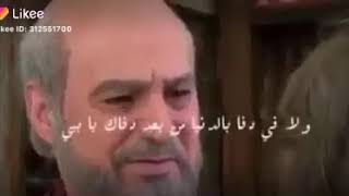 لم أعد شجاعة يا ابي  انا مكسورة... مكسورة بالكامل  لقد كسروني ... !!