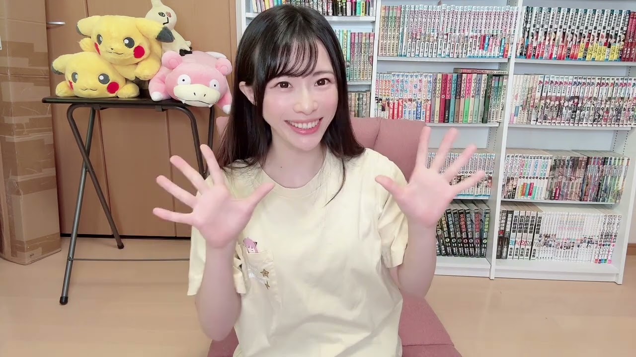 くうきおまとめ配送 Good morning for June 10th☀ - YouTube