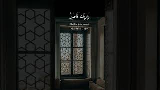 Namaz Dua Sabır Her Şekilde Allaha Yakınlıktır Ir