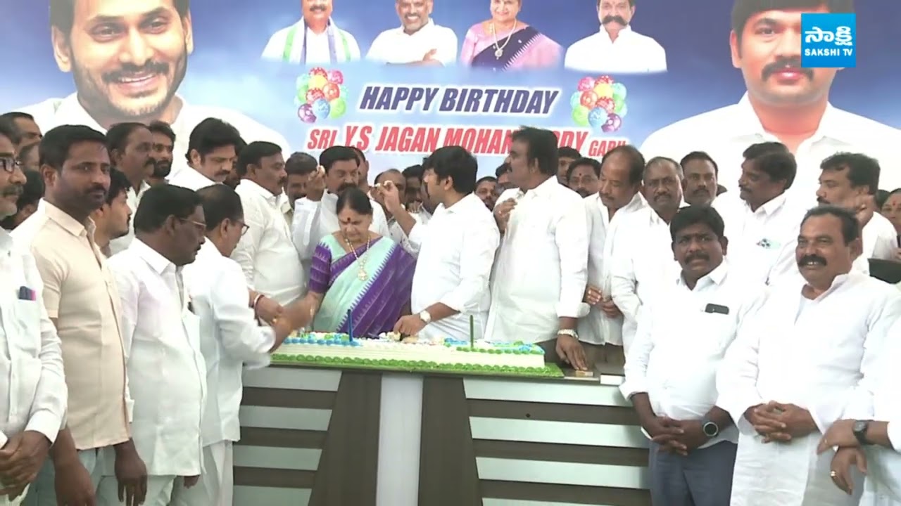 YS Jagan Birthday Celebrations At Ongole | Chunduri Ravi Babu |