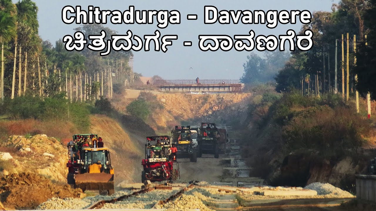 Новая железнодорожная линия Тумакуру-Давангере Последнее обновление | Читрадурга — Давангере 