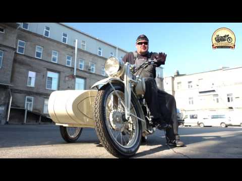 Мотоцикл ИЖ 350.