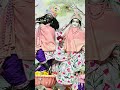 jay shree radhe Krishna #love #song #ytshorts #radhekrishnaa #hindugreeting #radhekrishnakridhe