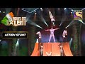 इस Group के Powerful Stunts देखकर उड़ गए Judges के होश | India's Got Talent Season 8 | Action Stunt