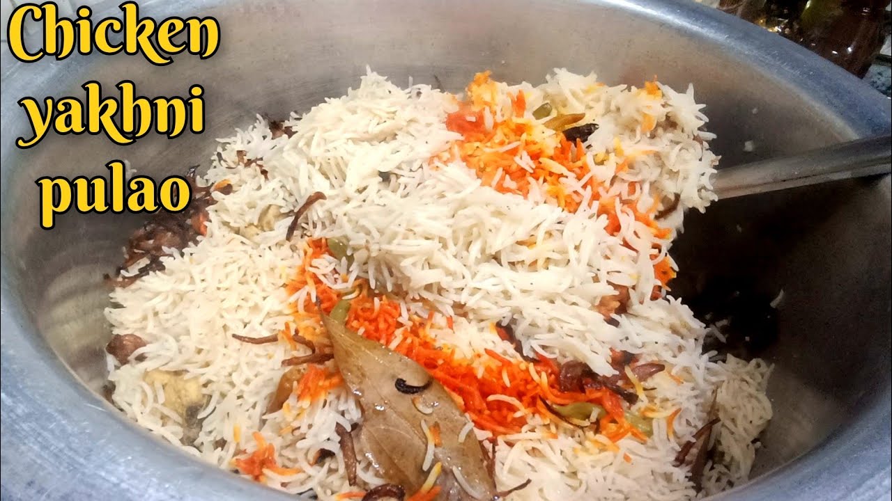 दावत स्पेशल चिकन यखनी पुलाव बनाने का बेस्ट तरीका✨️ l Ramzan special chicken yakhni pulao recipe🔥 l