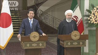 イラン訪問の安倍総理　米との武力衝突回避求める(19/06/13)