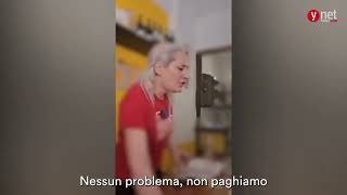 Israeli couple evicted from restaurant in Naples after calling owner an antisemite