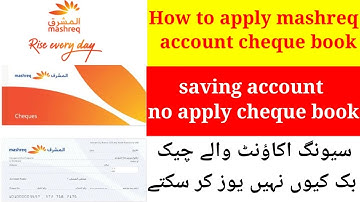 how to apply mashreq neo account cheque book online