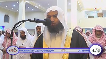 ما تيسر من سورة طه: {وَمَنْ أَعْرَضَ عَنْ ذِكْرِي فَإِنَّ لَهُ مَعِيشَةً ضَنْكًا} [طه: 124]