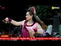 હો રાજ રે મને કેડ કાટો લાગ્યો