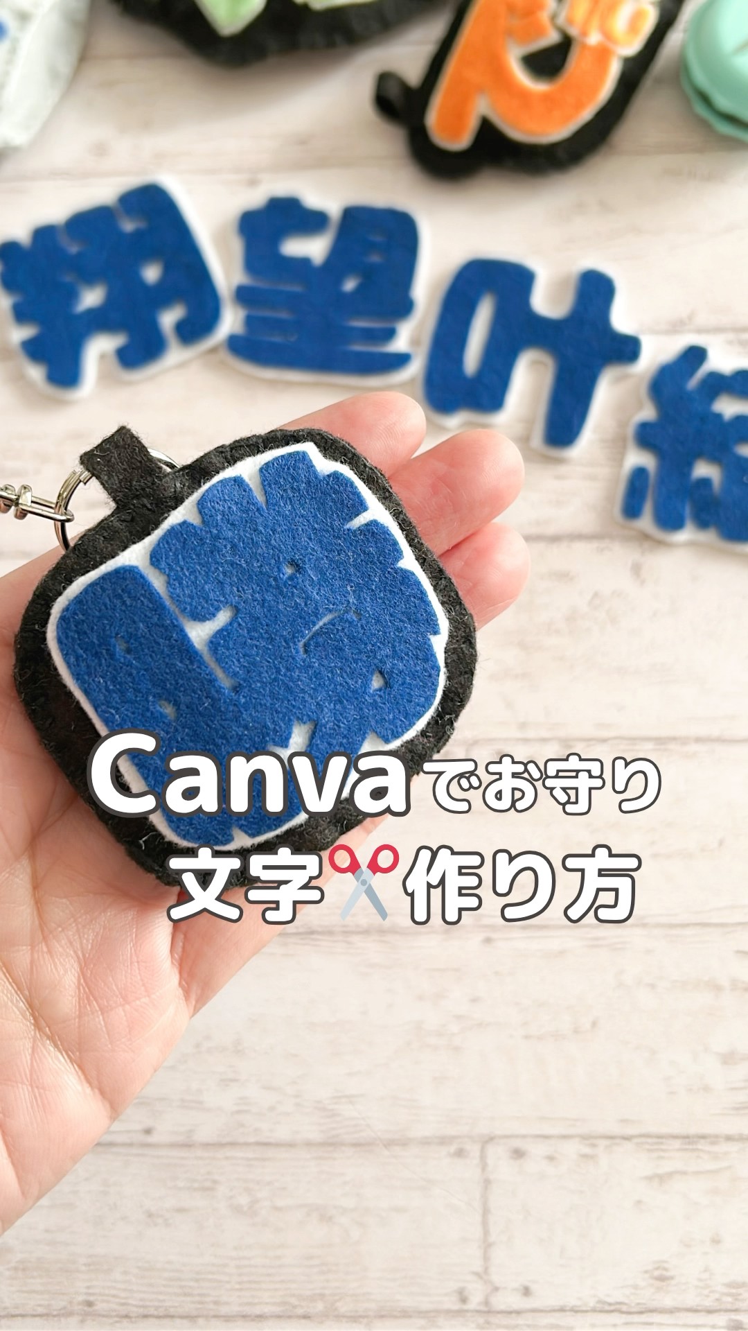 katakoto__handmade - YouTube