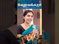 வேலைக்காரி | Part 8 | Wonder Women #25 | Miss Madrasi | Madrasi | Galatta Guru