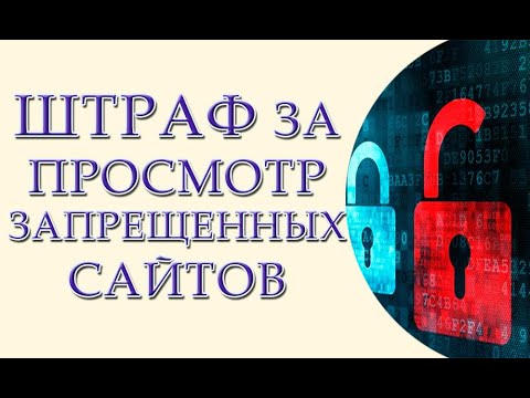 Видео: Как да попълните разписка за индивидуален предприемач през г