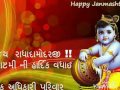 Matki fod 2016 Krishna society mundra-kutch Whatsapp Status Video Download Free
