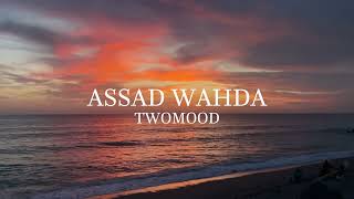 Elissa - Asaad Wahda (TwoMood Arabic Afro House Remix) / اليسا - أسعد واحده