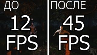 :   FPS  The Forest? !