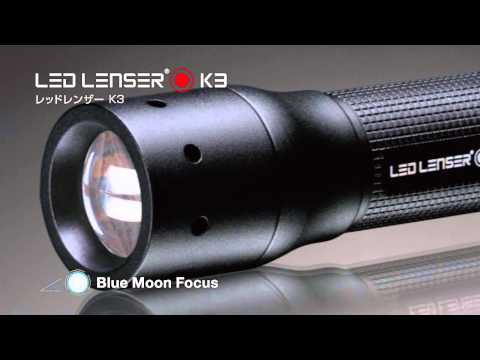 LED LENSER K3 Flashlight with Blue Moon Focus