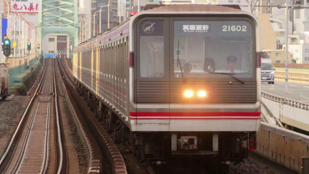 【日立IGBT】Osaka Metro 21系 21602F 走行音