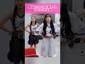 【生歌】練習からレベルが高すぎるTWICEの生歌 #kpop #twice