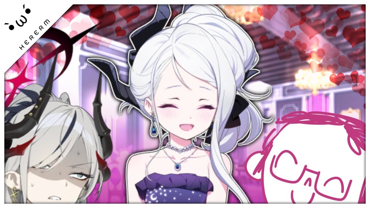 ตัวแบกแห่งเกเฮนน่า | Blue Archive