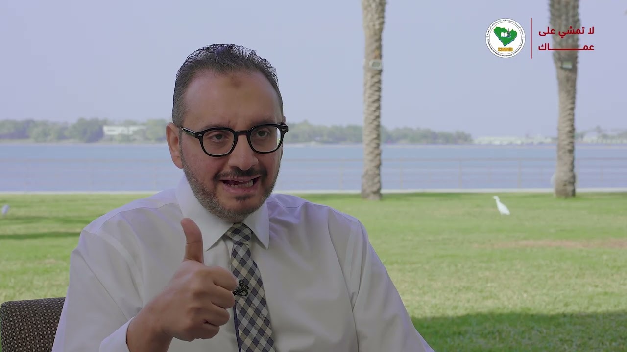 المساج و الأمراض الجنسية | الدكتور نزار باهبري