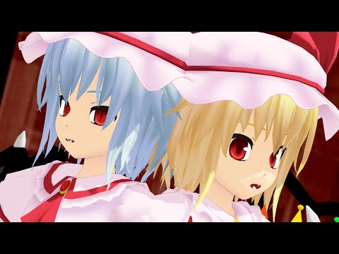 【ＭＭＤ】フランとレミリアでＢａｄＡｐｐｌｅ
