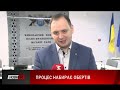 З 11. 01 стартує кампанія з інформування населення, щодо переходу  на індивідуальне опалення