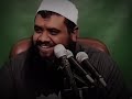 يانفس