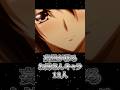 【お姉さん】妄想が捗るお姉さんキャラ13人 #アニメ #おすすめアニメ #おすすめアニメ #anime #おねえさん