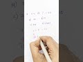 percentage tricks #viralytshortsvideo