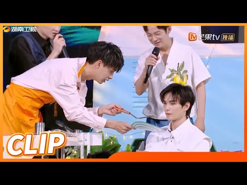 秦霄贤发起烤串香味攻击！何昶希被香哭了！《你好，星期六》Hello,Saturday丨MangoTV