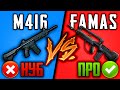 Что Лучше M416 или FAMAS? Сравнения Штурмовых Винтовок в PUBG Mobile