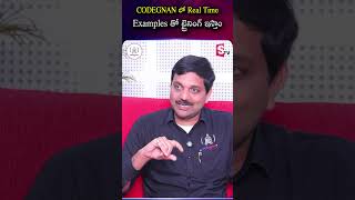 CODEGNAN లో Real-Time Examples తో Practical Training! | #codegnan #CodingTraining #realtimeprojects