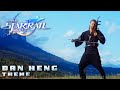 HONKAI : STAR RAIL - Dan Heng's Theme - Erhu cover by Eliott Tordo