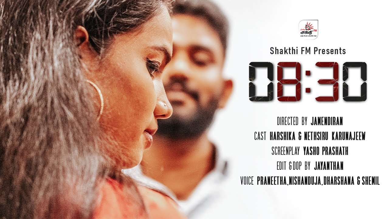 8.30 | Short Movie | Shakthi FM | 4K - YouTube