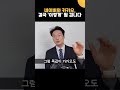 [카카오게임즈 기업분석] 우리에게 익숙하지만 투자하기 정말 어려운 회사