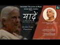Swarangan presents yaadein  a tribute to padma vibhushan smt girija devi ji