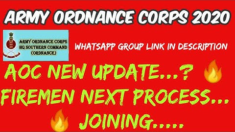 Army Ordnance Corps (AOC) Result Update| AOC Firemen Selection Process 2020 |AOC Result 2020
