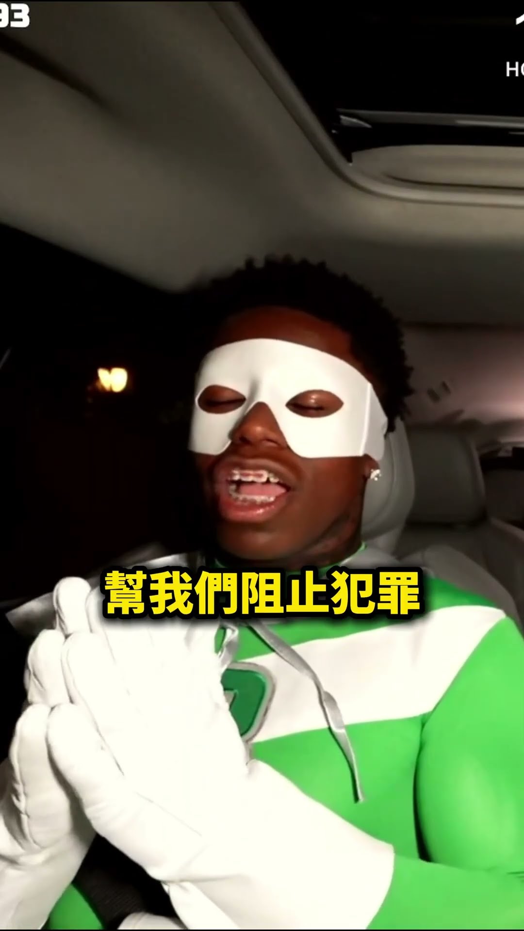 Rakai只顧著保佑自己，Kai整個傻眼🙄🥀