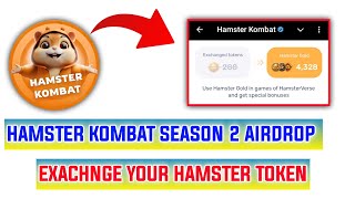 Hamster Kombat Season 2 Airdrop | New Update HMSTR Token Exchange | HMSTR AIRDROP |