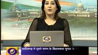 sakal bhatt dd news 326