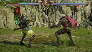 Extra Soul Café 11/07/19 - Guilu Vs Basilic