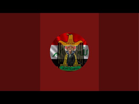 قناة حزب التغير و البناء